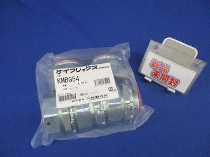 ノックアウト接続用コネクタ 5個入 KMBG54-05