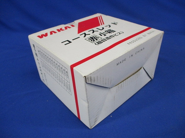 コーススレッド 1000個入 WR25ZS-1000