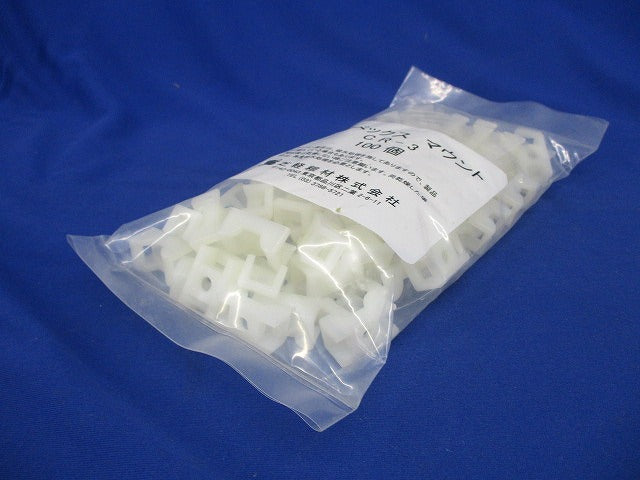 コンベックス マウント 100個入 CR-3-100