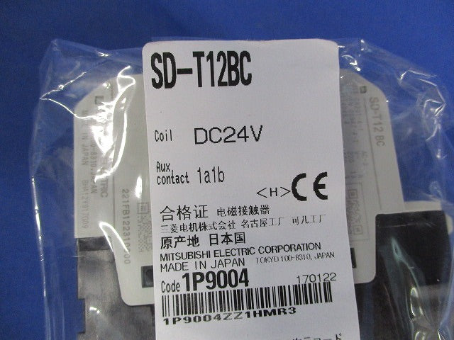 低圧開閉器 DC24V SD-T12BC