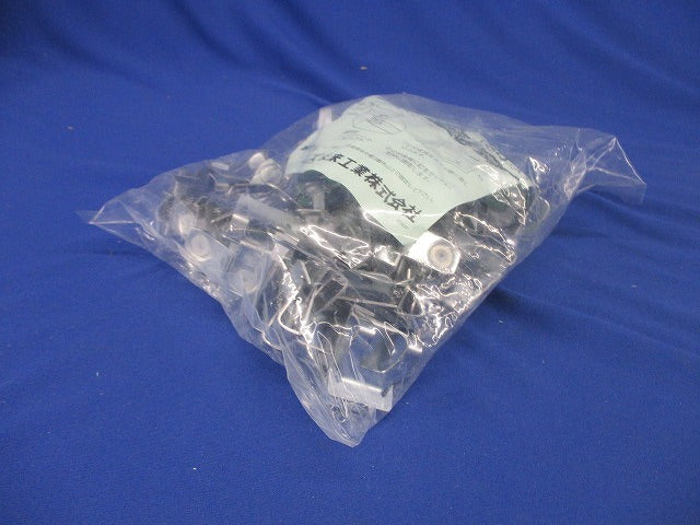 ボイド止め金具(外側用) 50個入 BK-S-50