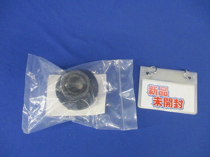 30mm管用コネクタ 新品未開封 φ30