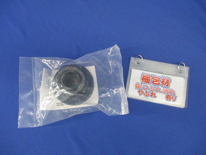 30mm管用コネクタ 新品未開封 φ30