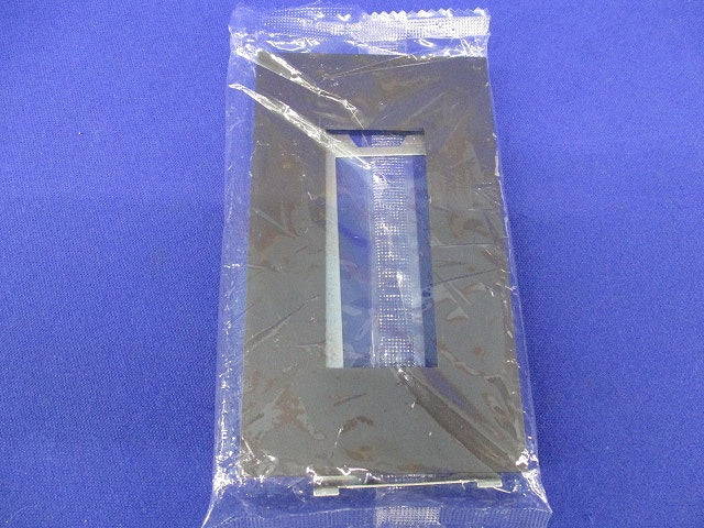 NKシリーズプレート(5枚入)(ソフトブラック)(新品未開封) NKP-3UF