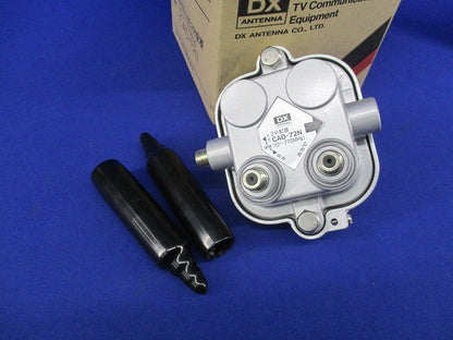 双方向UV型2分配器 CAD-72N