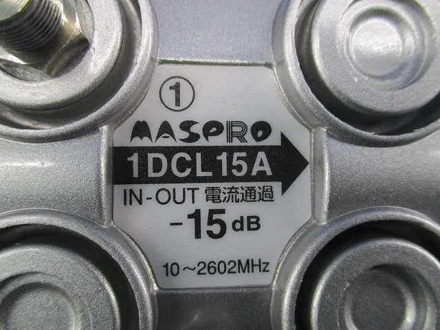 屋外用 1分岐器 1DCL15A