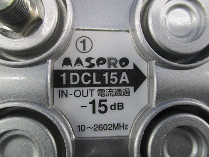 屋外用 1分岐器 1DCL15A