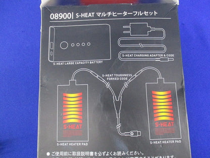 S-HEATマルチヒーターフルセット 08900