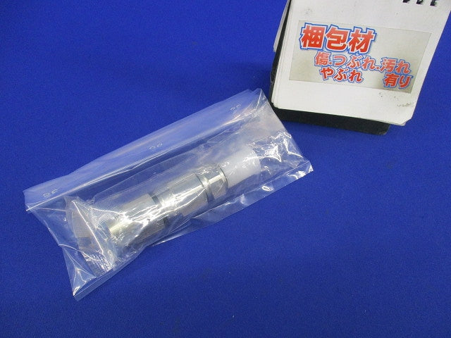 F型コネクター(新品未開封) MEDEX-12