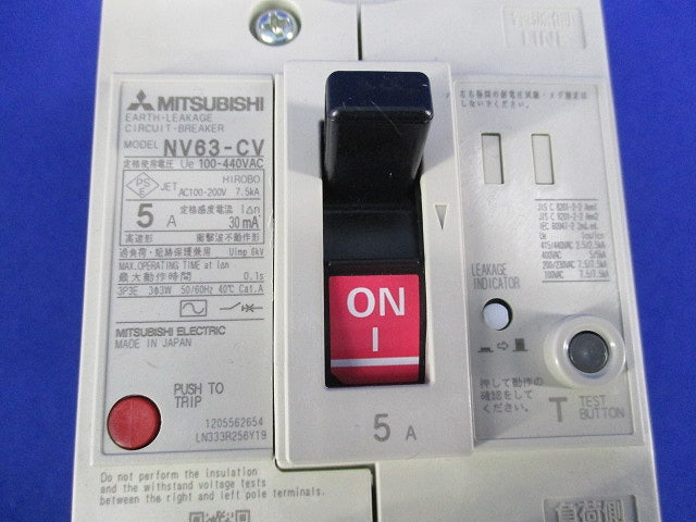 漏電遮断器3P3E5A NV63-CV