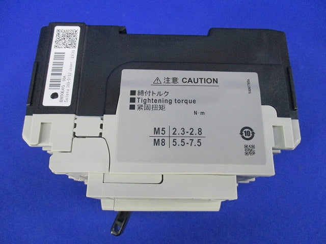 配線用遮断器3P50A BW50EAG-3P050