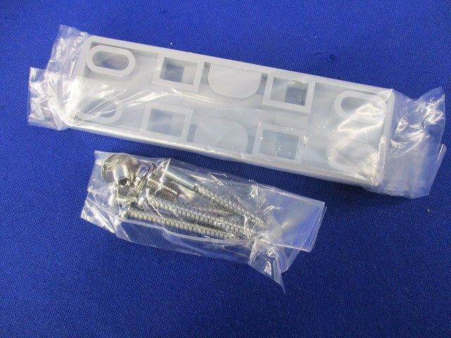 可変式温度調節器 PTV-M61A