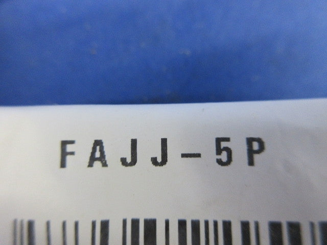 F形中継接栓(9個入) FAJJ-5P