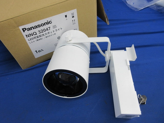 LED可変配光スポットライト NNQ32047