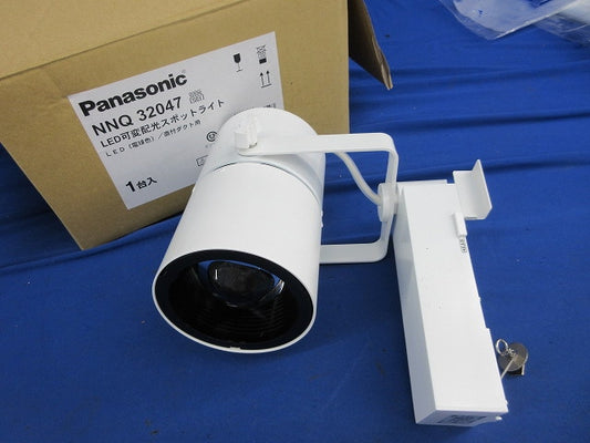 LED可変配光スポットライト NNQ32047