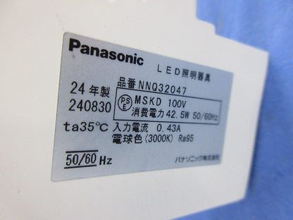 LED可変配光スポットライト NNQ32047