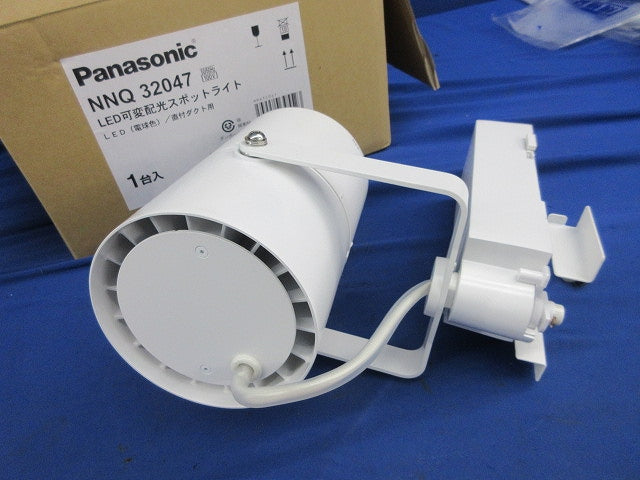 LED可変配光スポットライト NNQ32047