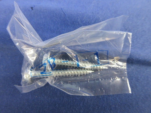 LED間接照明器具 OL291209R