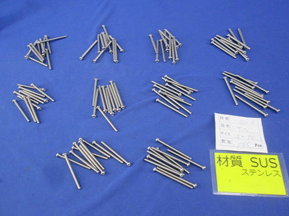 ナベネジ SUS 4×50 100本 4×50