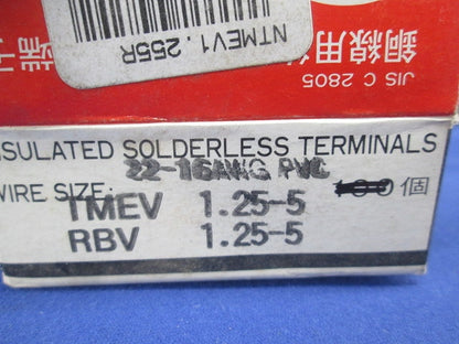 絶縁被覆付圧着端子 混在250個以上 赤 TMEV1.25-5他