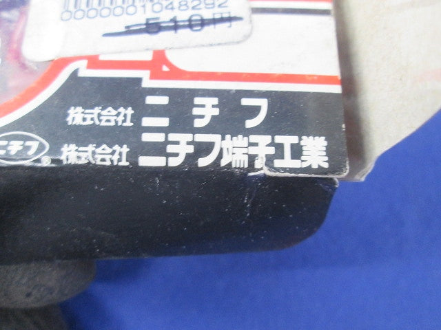 絶縁被覆付圧着端子 混在250個以上 赤 TMEV1.25-5他