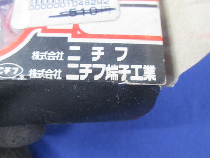 絶縁被覆付圧着端子 混在250個以上 赤 TMEV1.25-5他