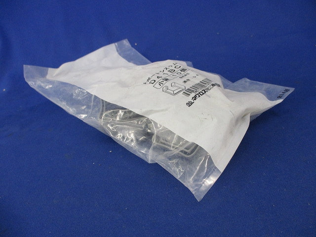 D41用端末保護キャップ(10個入)(新品未開封) D41BC