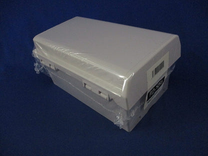 プラボックス(ホワイトグレー)(新品未開封) P12-1525A