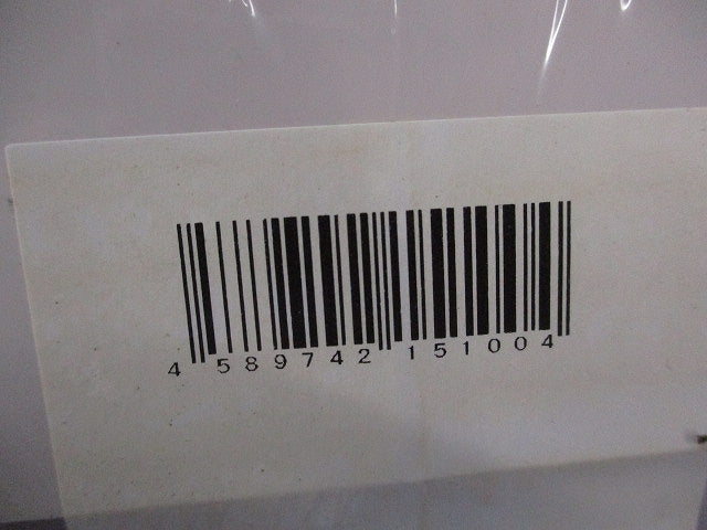 プラボックス(ホワイトグレー)(新品未開封) P12-1525A