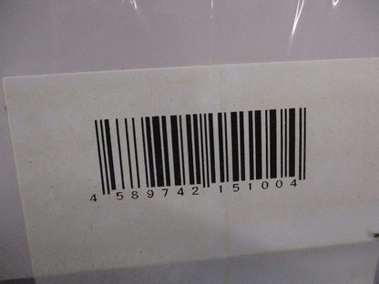 プラボックス(ホワイトグレー)(新品未開封) P12-1525A