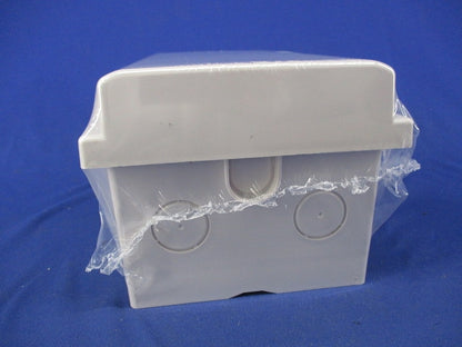 プラボックス(ホワイトグレー)(新品未開封) P12-1525A