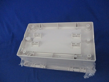 プラボックス(ホワイトグレー)(新品未開封) P12-1525A