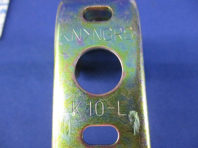 パイラックリップみぞ形鋼用電線管ボックス支持金具(9個入) K10-L