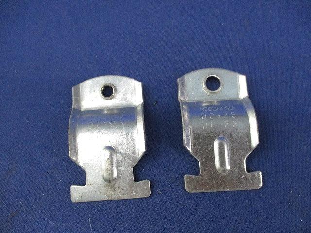 ダクタークリップ(20個入) DC-25DG-22