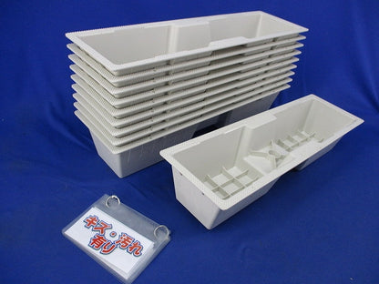 エアコン架台(10個入)(アイボリー)(キズ・汚れ有) LC-360N