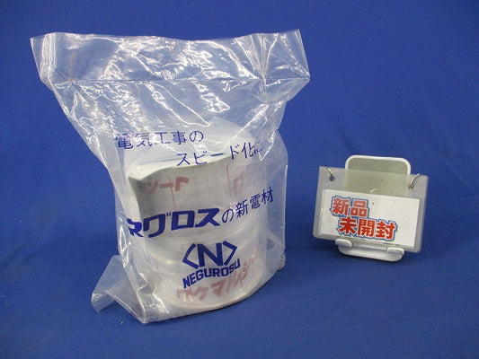 タフロックイチジカンパイプ(新品未開封) TAFIP104L