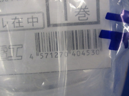 タフロックイチジカンパイプ(新品未開封) TAFIP104L
