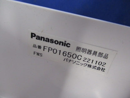 誘導灯吊具 角タイプ FP01650C