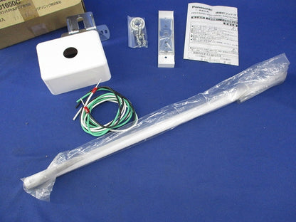 誘導灯吊具 角タイプ FP01650C