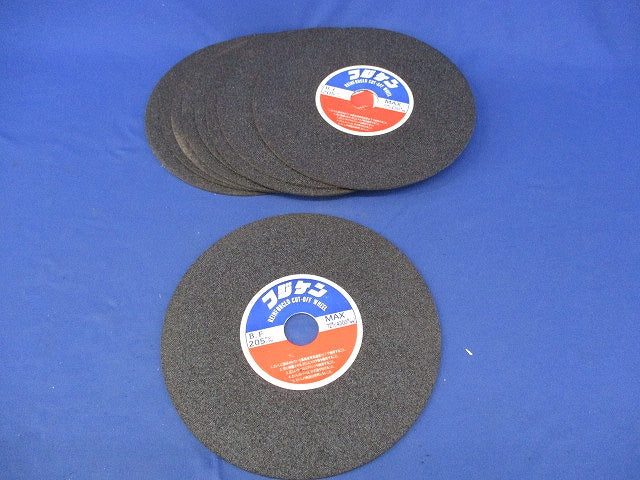 安全切断砥石 REINF ORCED CUT-OFF WHEEL(9枚入)(箱違い) B.F205mm