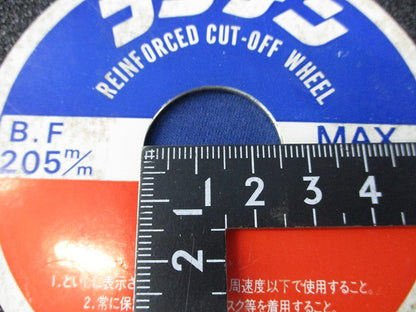 安全切断砥石 REINF ORCED CUT-OFF WHEEL(9枚入)(箱違い) B.F205mm