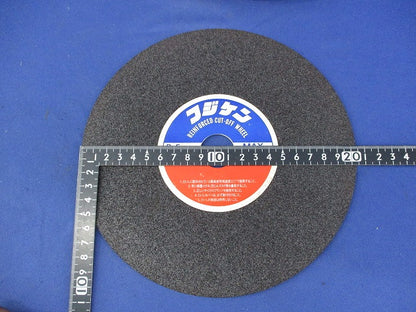 安全切断砥石 REINF ORCED CUT-OFF WHEEL(9枚入)(箱違い) B.F205mm