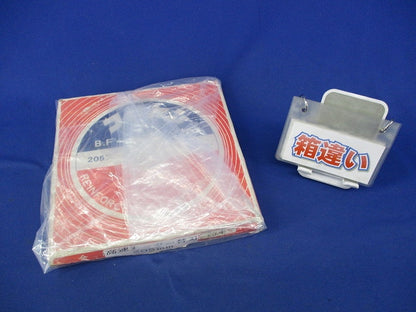 安全切断砥石 REINF ORCED CUT-OFF WHEEL(9枚入)(箱違い) B.F205mm