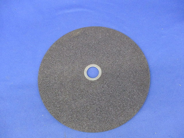 切断砥石(トーケン製) 2枚 20cm A46R