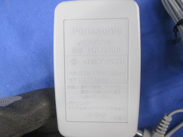 中継アンテナ KX-FKD1