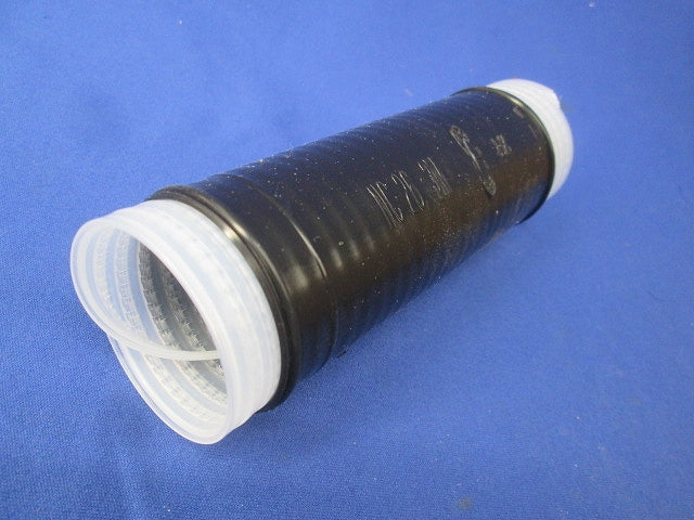 常温収縮チューブ(100個入) NC-26
