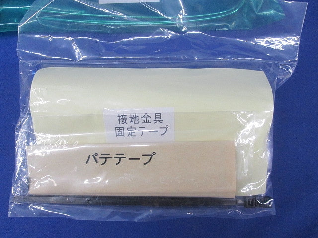プレハブ形屋内端末処理材料 NPAT-F22/38TN