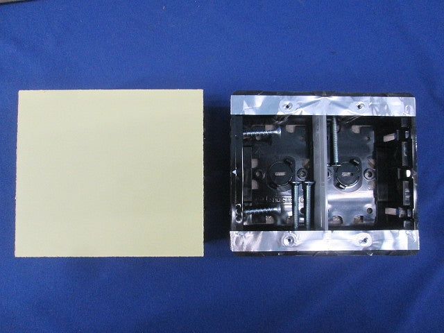 断熱ボード付 小判スライドボックス(磁石なし)浅形(10個入) SBG-SWOM-DBF