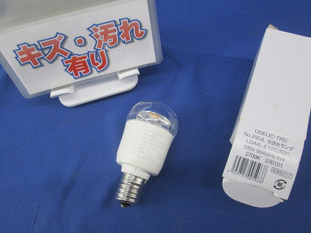LED電球 ミニクリプトン形(E17)(キズ・汚れ有) No.292JL LDA4L-E17/C/R90
