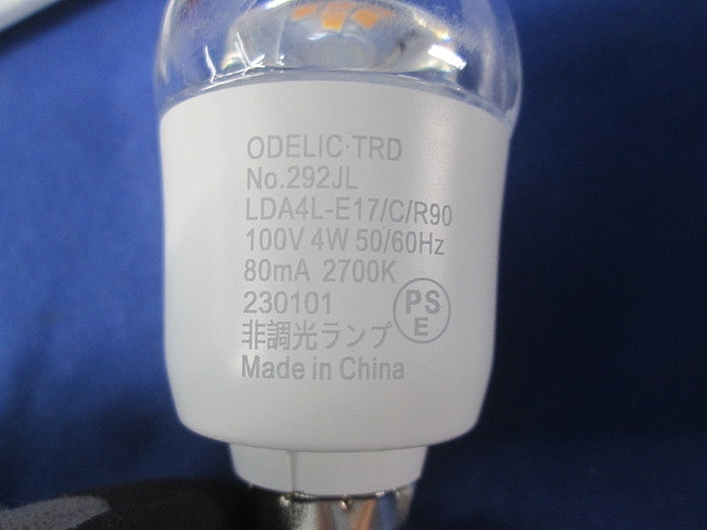 LED電球 ミニクリプトン形(E17)(キズ・汚れ有) No.292JL LDA4L-E17/C/R90